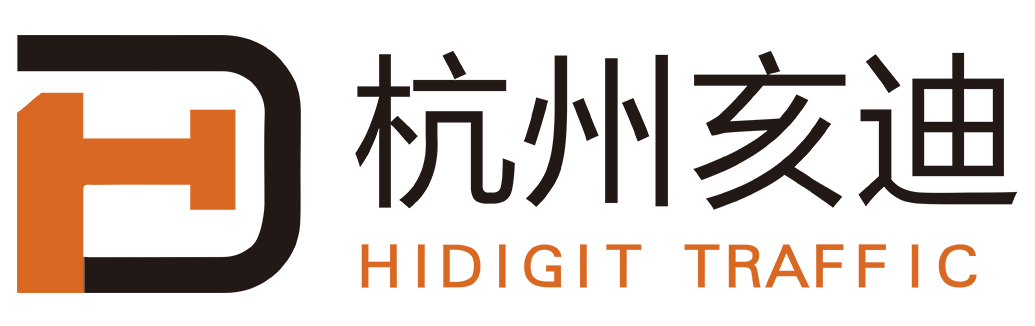 杭州亥迪交通设备有限公司